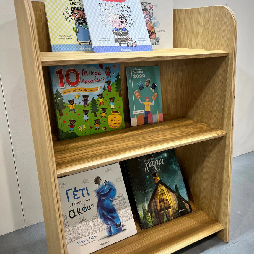 Curvy Bookcase (60x35x80)